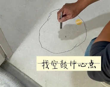 凤泉瓷砖空鼓维修公司分享砂料配比不正确在瓷砖铺贴过程中可能导致以下问题